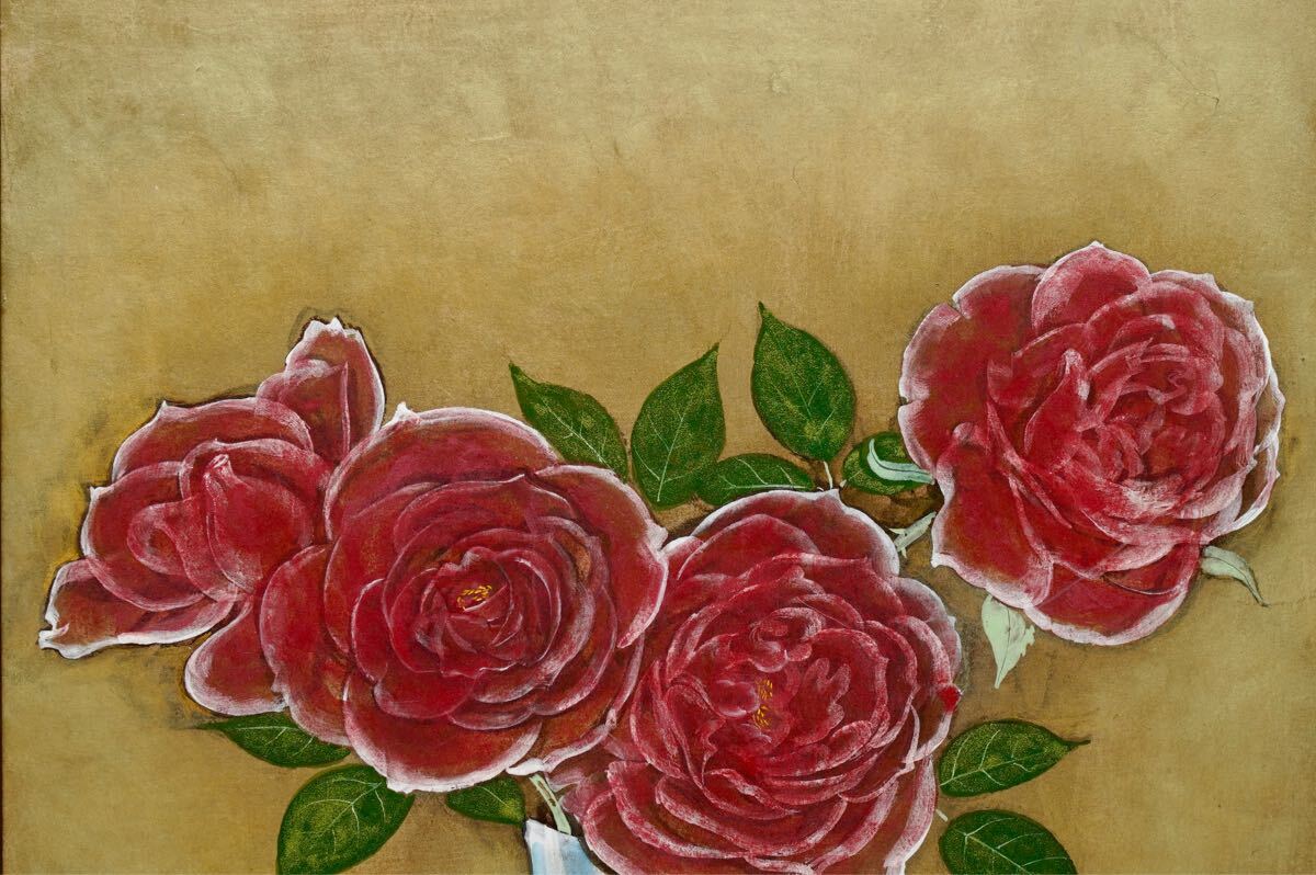 真作 石本正「ばら」日本画 画寸(31cmx46cm) サイン・共シール 真作 石本正「ばら」日本画 画寸(31cmx46cm) サイン・共シール