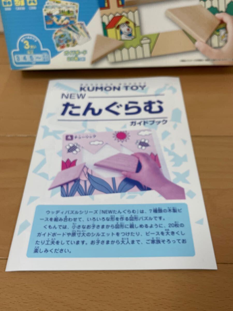item_image_5