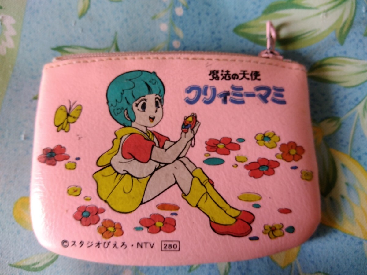 魔法の天使 クリィミーマミ ピンクの財布 スタジオぴえろ 昭和 魔法の天使 クリィミーマミ ピンクの財布 スタジオぴえろ 昭和