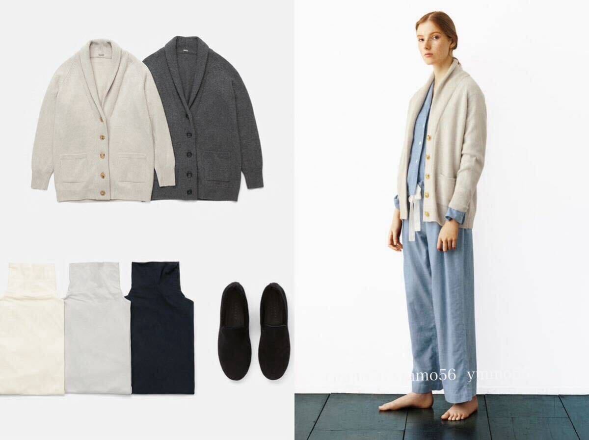 新品タグ付 MARGARET HOWELL マーガレットハウエル ウール 新品タグ付 MARGARET HOWELL マーガレットハウエル ウール