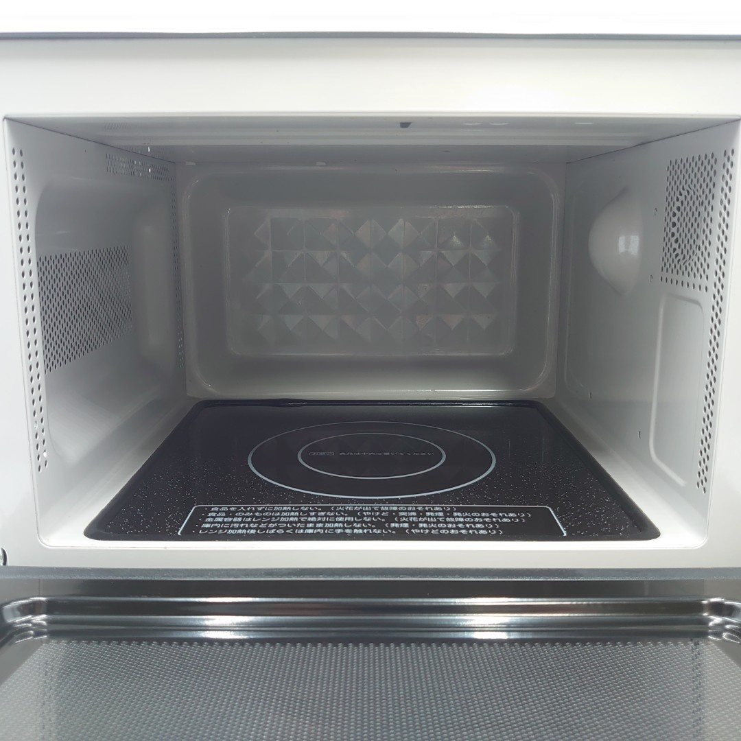 送料無料】電子レンジ 18L フラットテーブル アイリスオーヤマ
