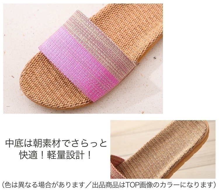  sandals slippers Pink Lady -s room interior part shop spring summer . customer ... veranda linen... flax light weight E3C299