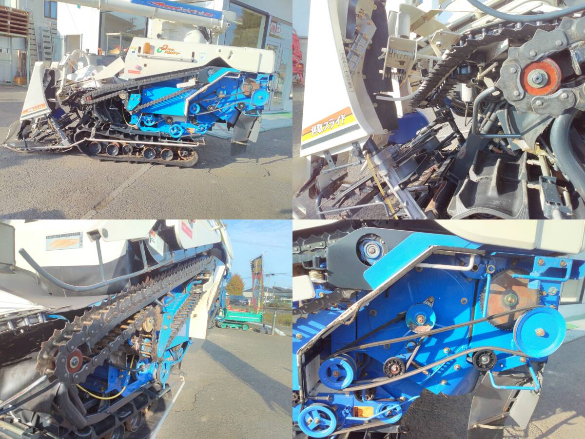 宮城 イセキ コンバイン HVG218G-ZKHWC 439時間 18馬力 2條刈 ズームオーガ 刈取スライド 店頭販売 農(nóng)機(jī)具市場 巖沼