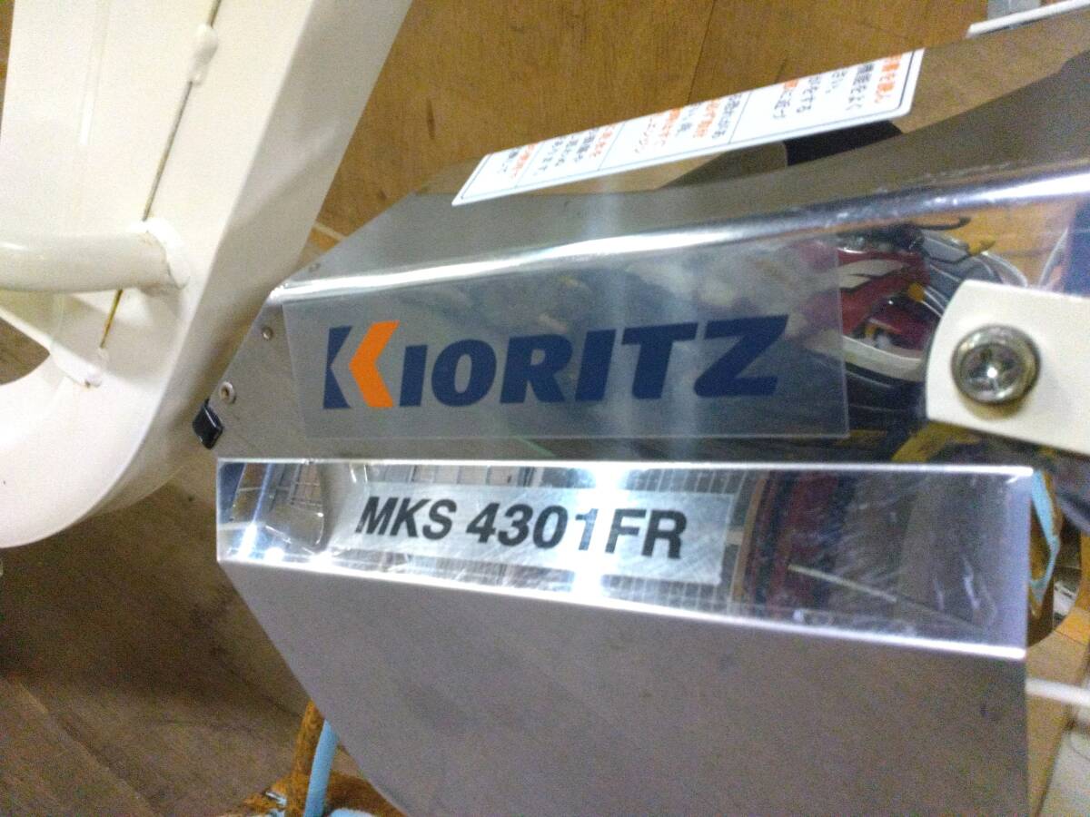  Fukushima объединенный паз порез машина MKS4301FR пассажирский автомобиль колесо диаметр 620mm i старт .. механизм руль прервать средний . заливное рисовое поле внутреннее хранение б/у продажа в магазине сельско-хозяйственное оборудование рынок 2 шт.@ сосна 