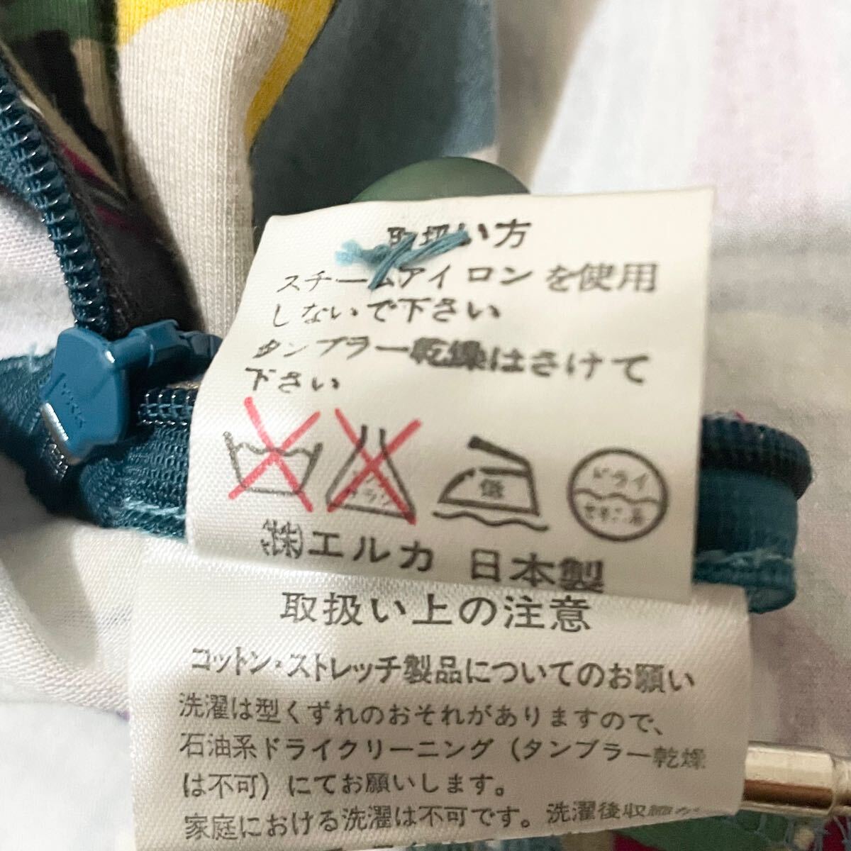 item_image_10