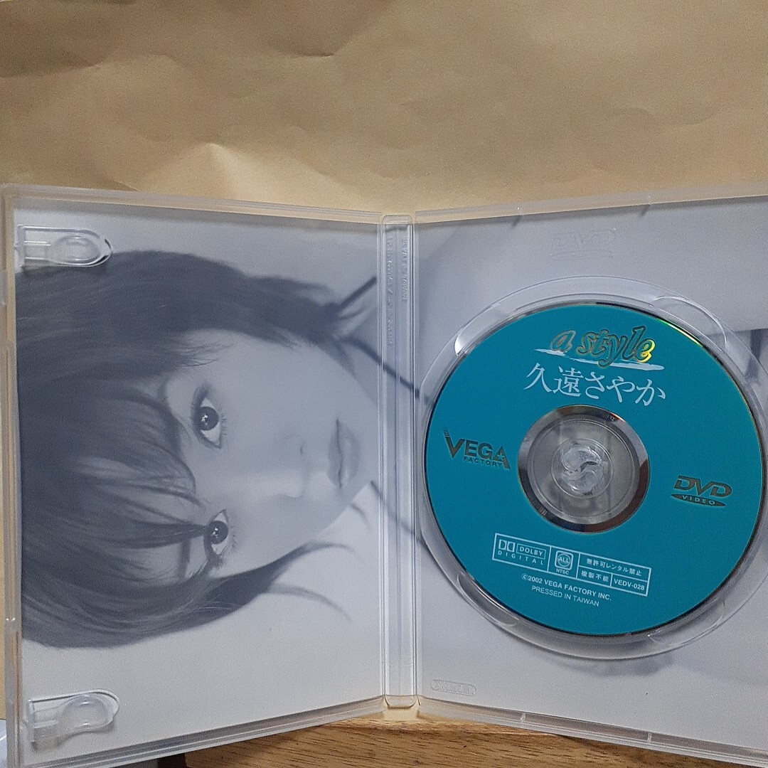 Yahoo!オークション - 久遠さやか a style イメージDVD 廃盤激 Yahoo!オークション - 久遠さやか a style イメージDVD 廃盤激