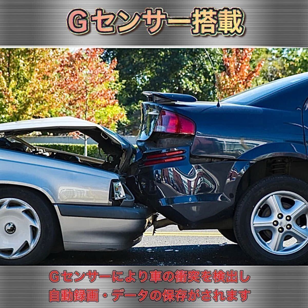 高機能　デジタルインナーミラー　ドライブレコーダー 2カメラ ミラー型 ドラレコ 前後カメラ　バックカメラ　10インチ大画面1080P 広角　