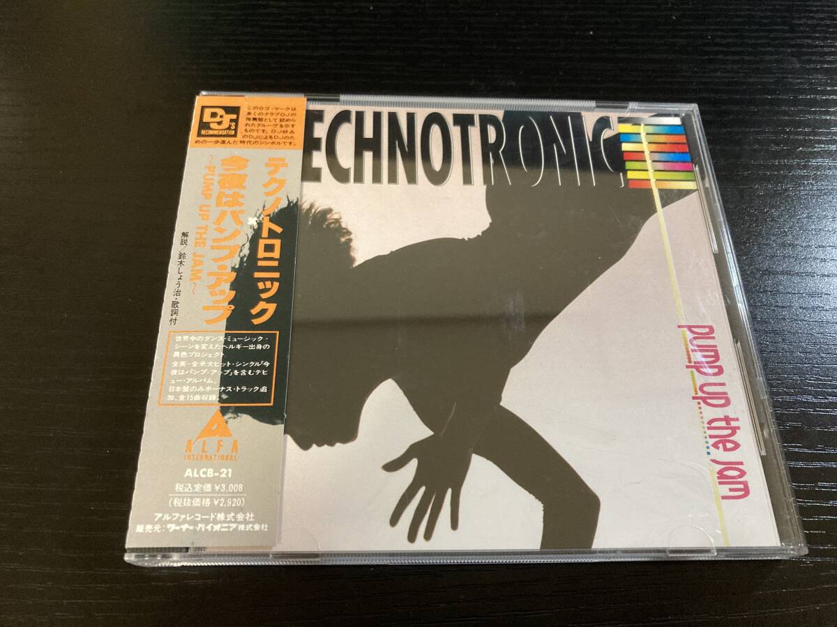 Technotronic Pump up the jam 国内盤CD テクノトロニック