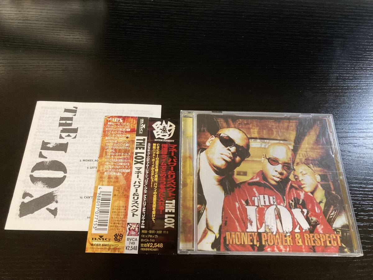 The Lox Money, Power & and Respect 国内盤CD bad boy entertainment hiphop