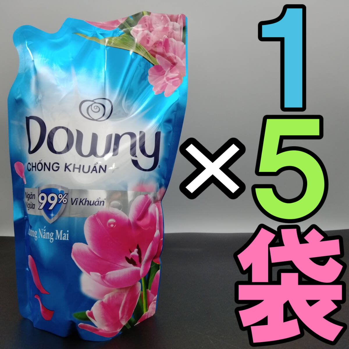 ※商品説明欄のご閲覧願います！※ベトナムダウニー サンライズフレッシュ 詰替え用 濃縮タイプ 800mL×15袋