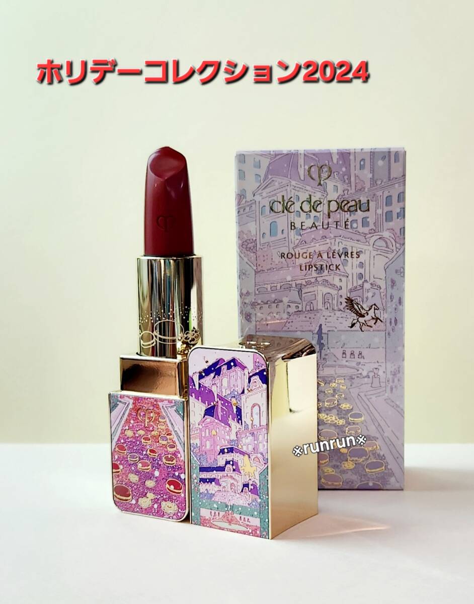  limited amount #kredo Poe Beaute rouge are-bru[526] lipstick 10/21 new product!! 2024 Hori te- collection 