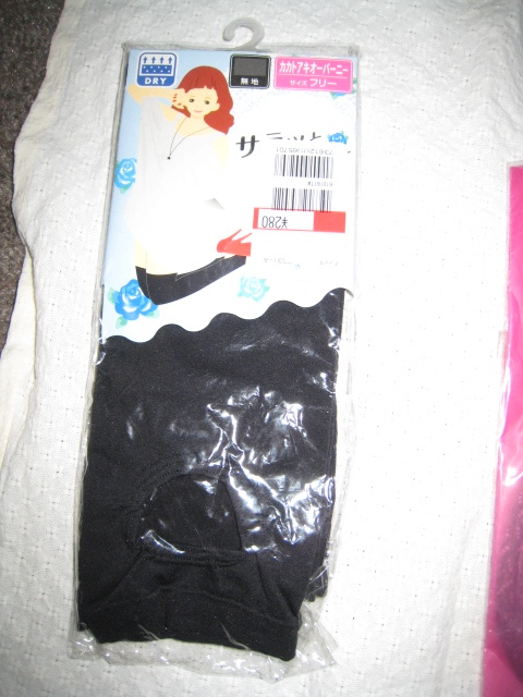 item_image_8