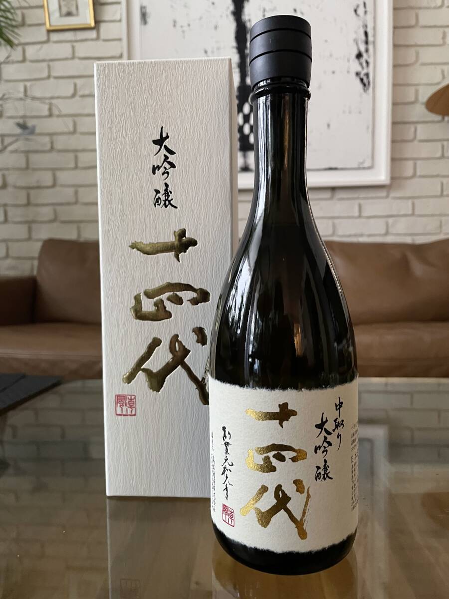 十四代 中取り 大吟醸 720ml 2024年製造 十四代 中取り大吟醸 2024年製造 720ml 未開栓
