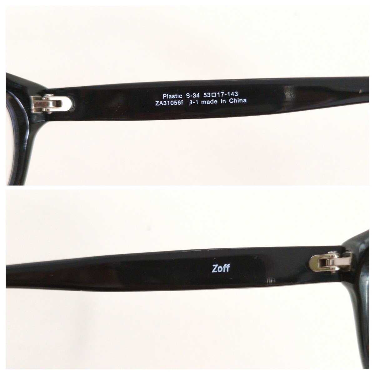 item_image_10