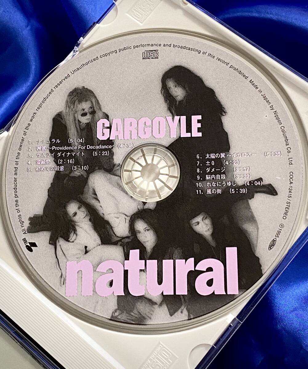 Gargoyleガーゴイル / Natural　1995年日本盤COCA-12415　スラッシュメタル_画像4