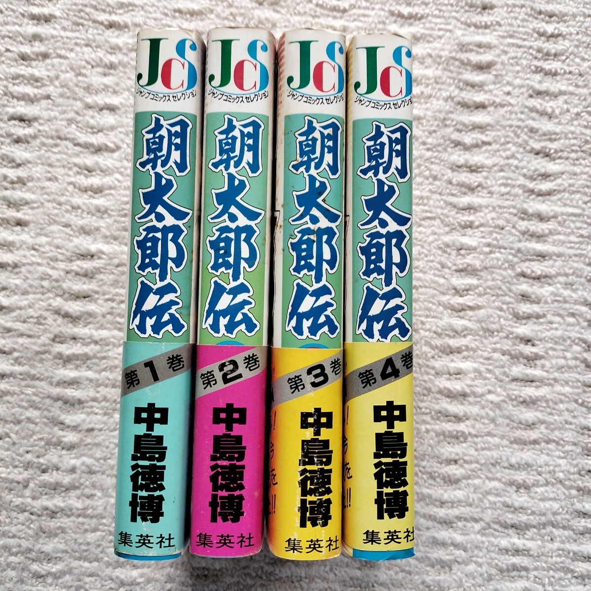 item_image_1