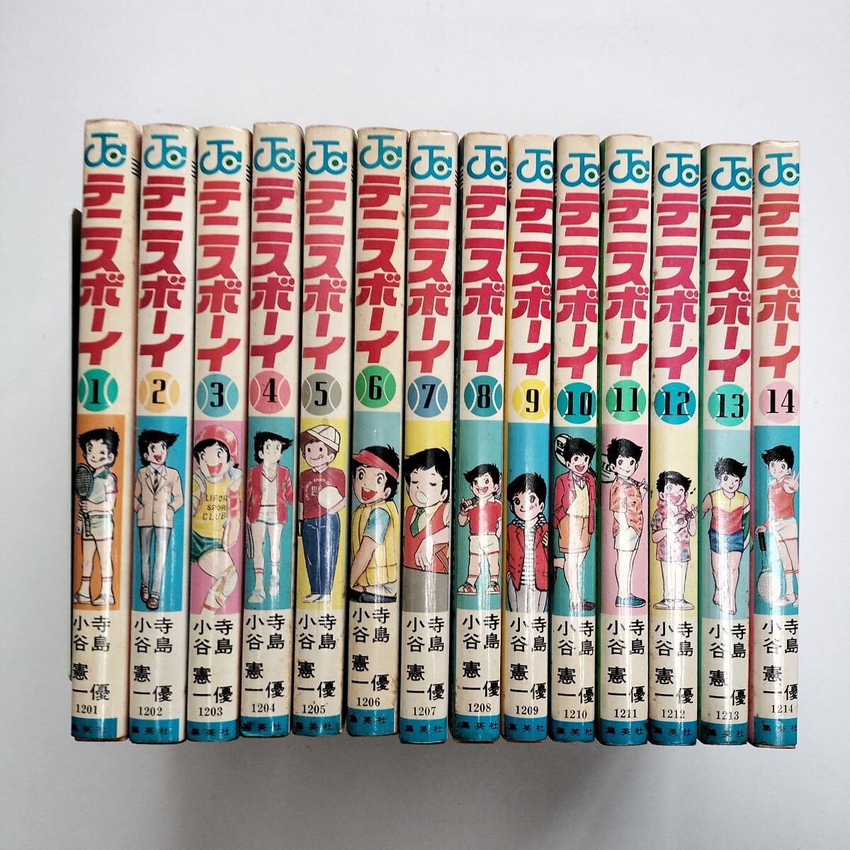 item_image_1