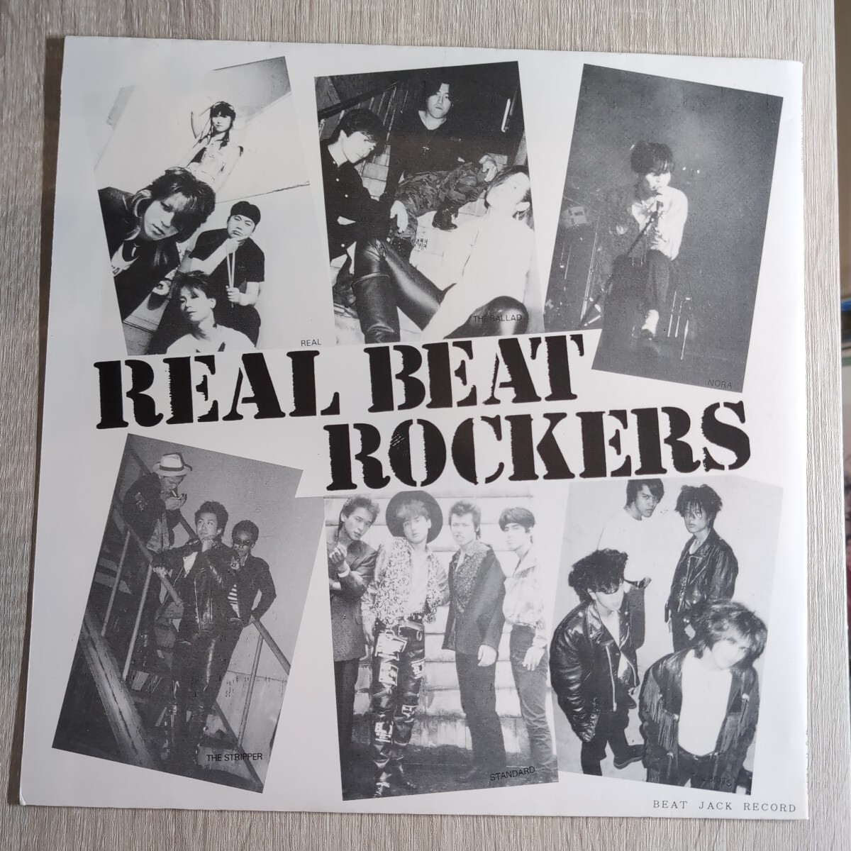 Various「Real Beat Rockers」邦LPレコード 1989年★★Punk the ballad stripper real standard brits 野良