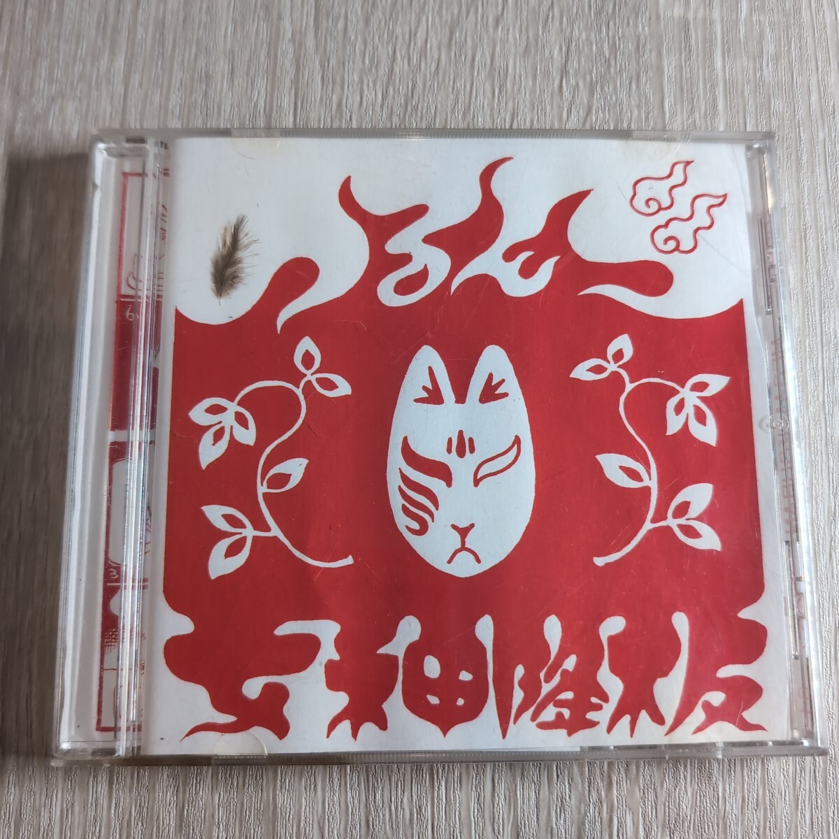 item_image_1