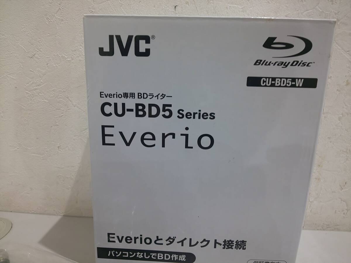 62537*JVC Everio специальный BD зажигалка CU-BD5-N series Everio Direct подключение BD изготовление белый работа не проверка Junk 