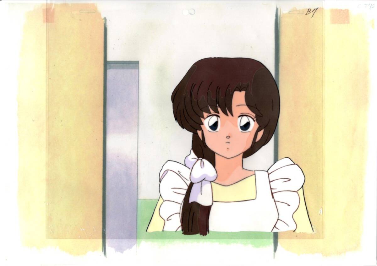 らんま1/2 セル画 10 ♯ 原画 動画 レイアウト イラスト 設定