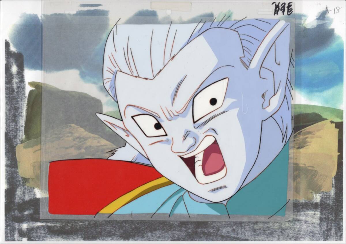 ドラゴンボール セル画 9 ♯ 原画 動画 レイアウト イラスト ドラゴンボール セル画 9 ♯ 原画 動画 レイアウト イラスト