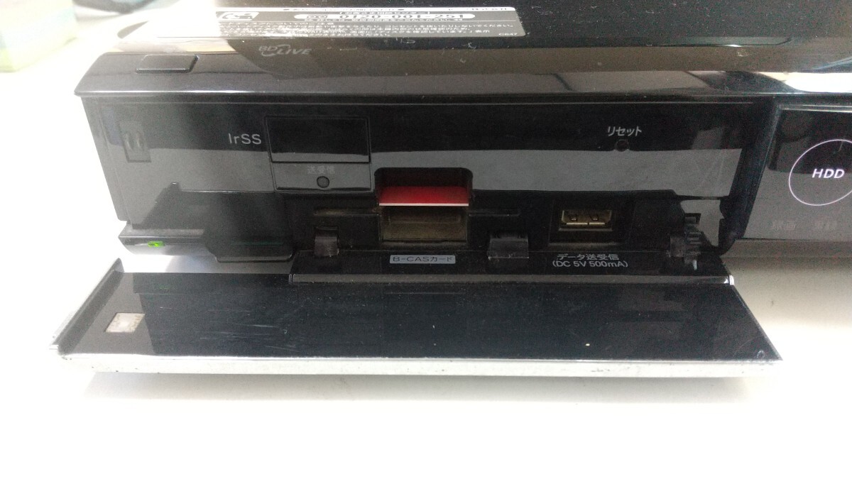 K1139 SHARP AQUOS BD BD-HDW53 2010年制 ブルーレイレコーダー/シャープ/アクオス 通電&起動OK その他不具合あり 現(xiàn)狀品 JUNK