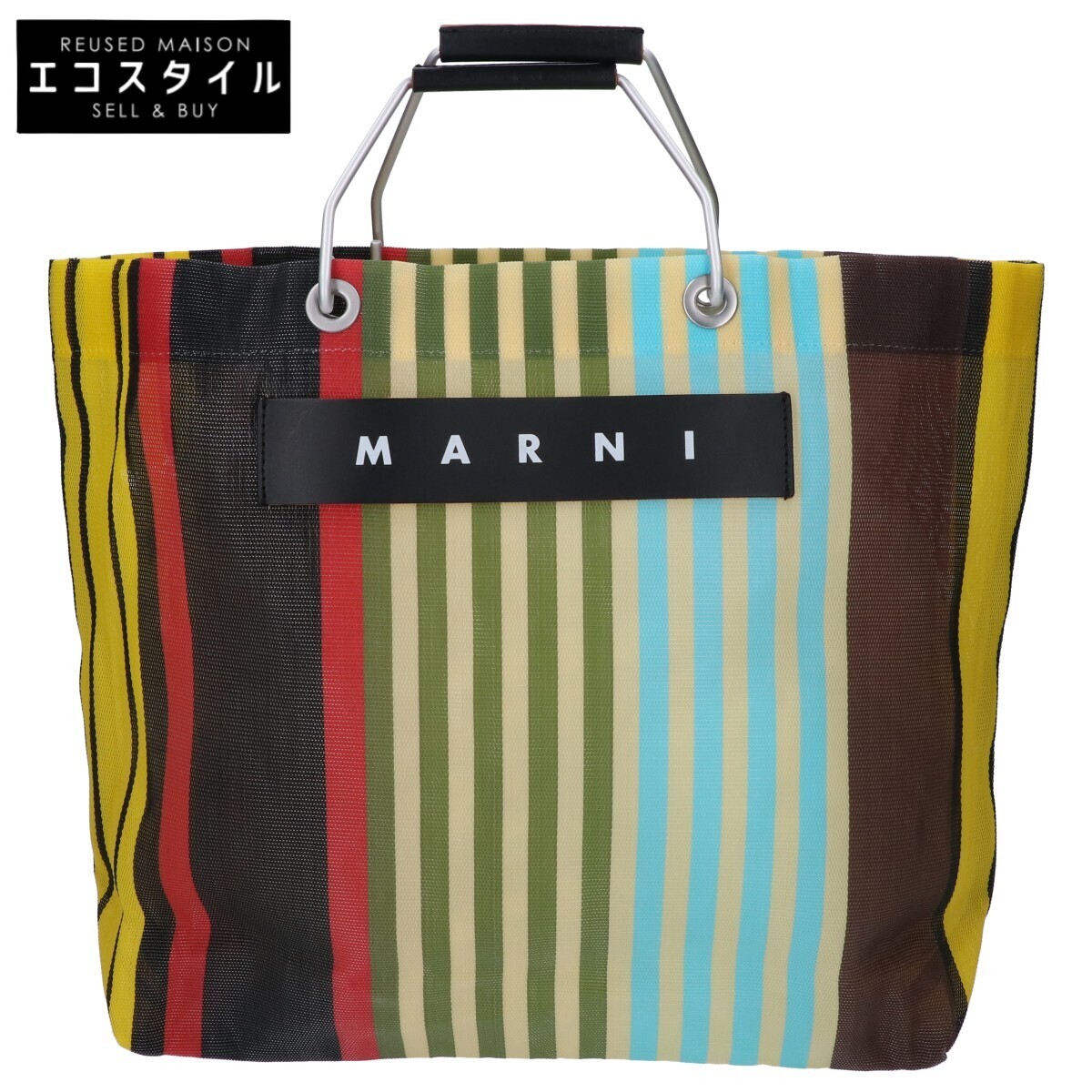 美品 MARNI マルニ MARNI MARKET STRIPE BAG マーケット 美品 MARNI マルニ MARNI MARKET STRIPE BAG マーケット