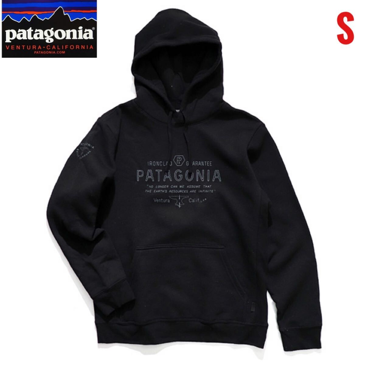 patagonia パタゴニア　パーカー　フーデイーマウンテンパーカートップスフォージ・マーク・アップライザル・フーディ　s3