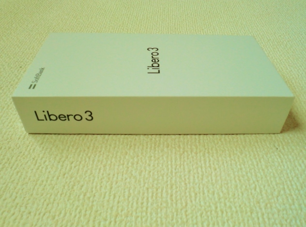◆Libero3/リベロ3/Soft Bank/ソフトバンク/ZTE/空箱/空き箱/箱のみ/元箱/スマートフォン/スマホ/中古/USED/即決◇_画像6