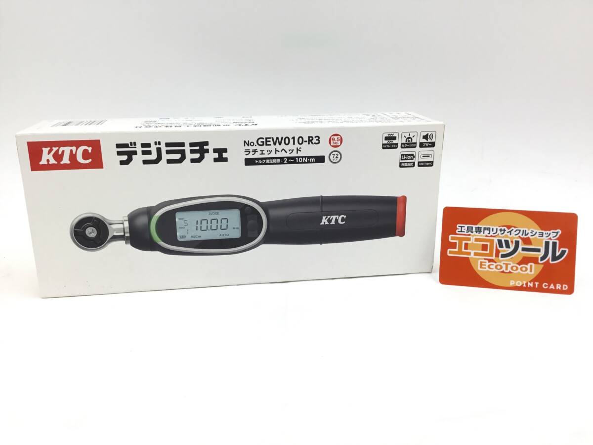 三菱マテリアル ターニングチップ SNMG190612-RP MC6015(6716318 三菱マテリアル ターニングチップ SNMG190612-RP MC6015(6716318