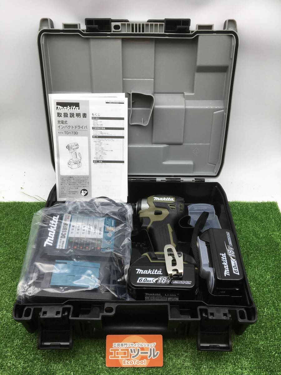 Yahoo!オークション - 【領収書発行可】 Makita/マキタ 18v充電 Yahoo!オークション - 【領収書発行可】 Makita/マキタ 18v充電