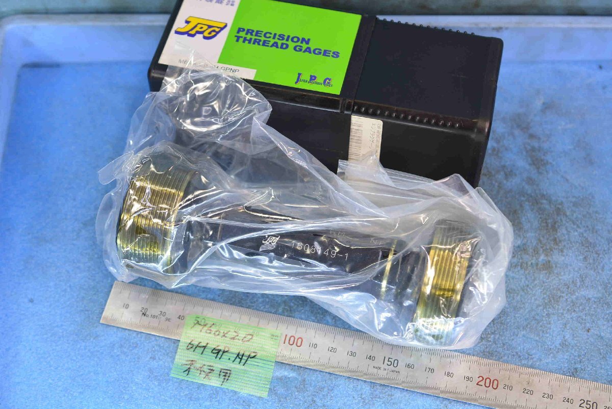 M60×2.0 6H GP NP ネジ プラグ ゲージ 未使用品