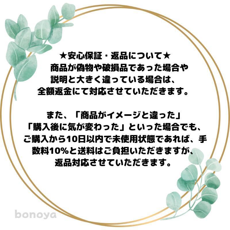 ファービー2 スノーボールホワイト 茶目 英語 1045 動作確認済 
