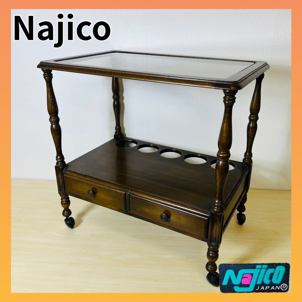 希少】najico ナジコ 羨ましい ワゴン ガラス天板 引き出し 希少】najico ナジコ 羨ましい ワゴン ガラス天板 引き出し
