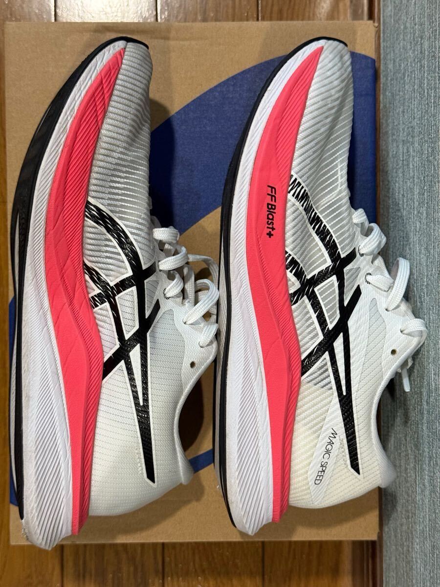 アシックス マジックスピード3 asics magicspeed3 25.5cm
