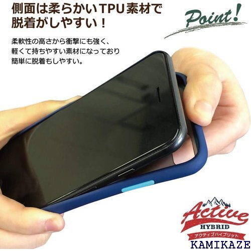 シズカウィル iPhone11 6.1 インチ アクテ トラップ付 スマホケース Military Green色 113