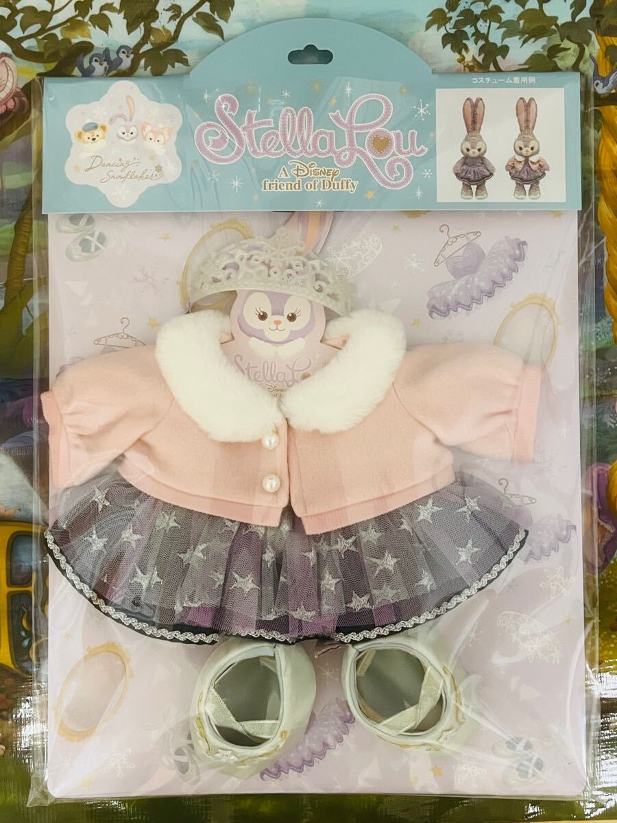 ディズニーシー ダッフィー ぬいぐるみ 白セーター ディズニー ディズニーシー ダッフィー ぬいぐるみ 白セーター ディズニー