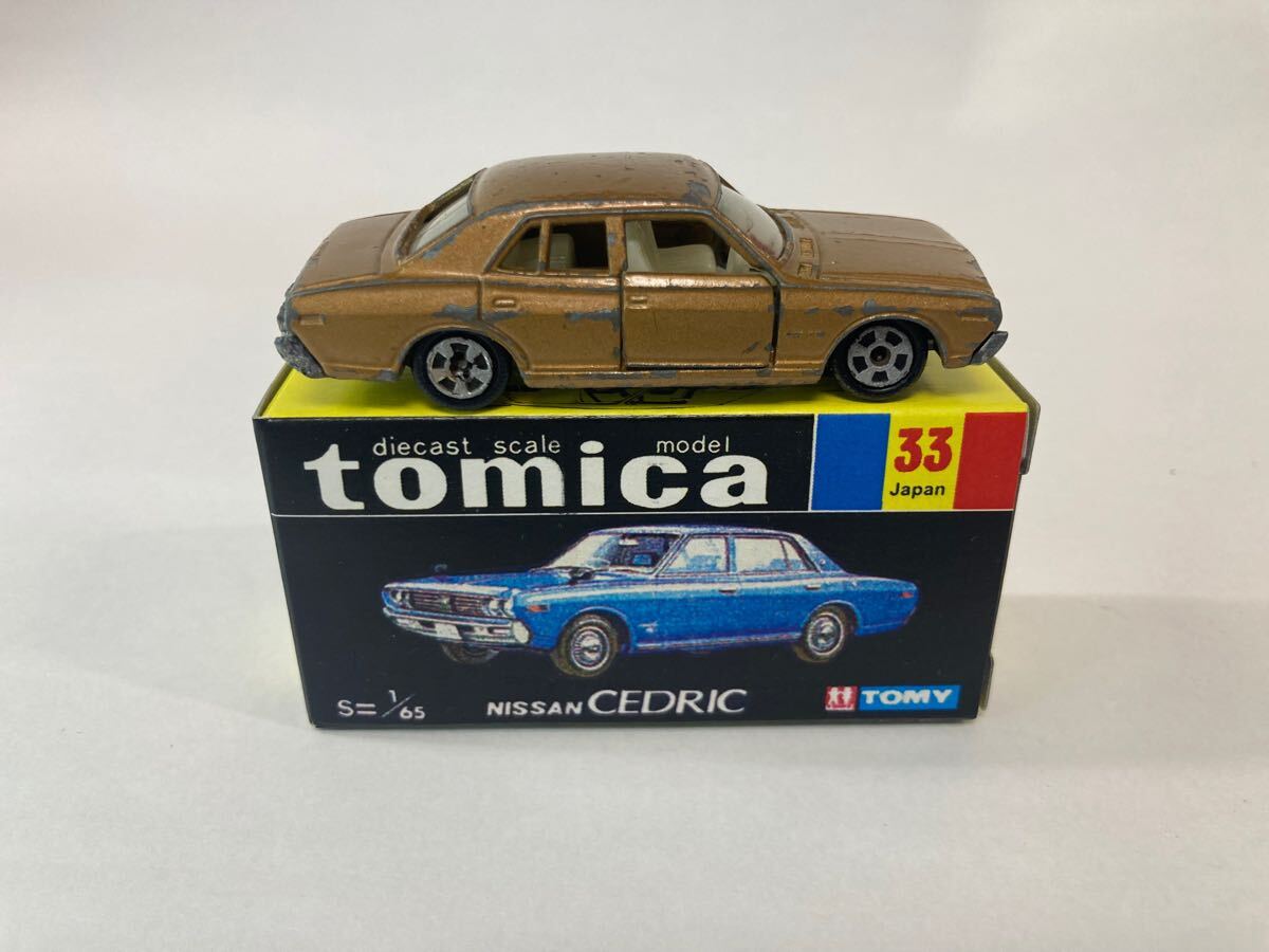 【ゆう@✨まとめ買い割り！✨】トミカ　日産セドリック　No.33 香港製 maxresdefault.jpg?sqp=-