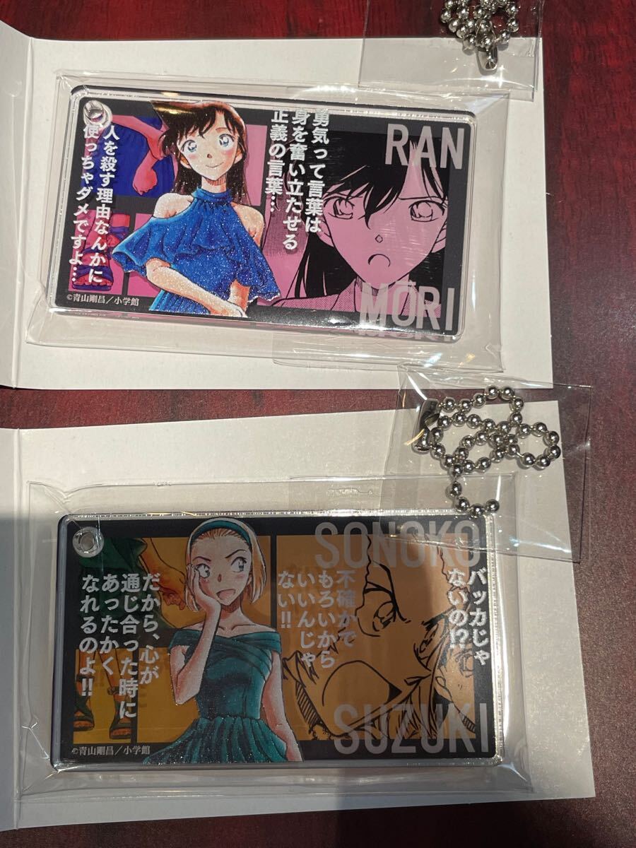 名探偵コナン 30周年 コナン展 アクリルブロック 蘭 園子