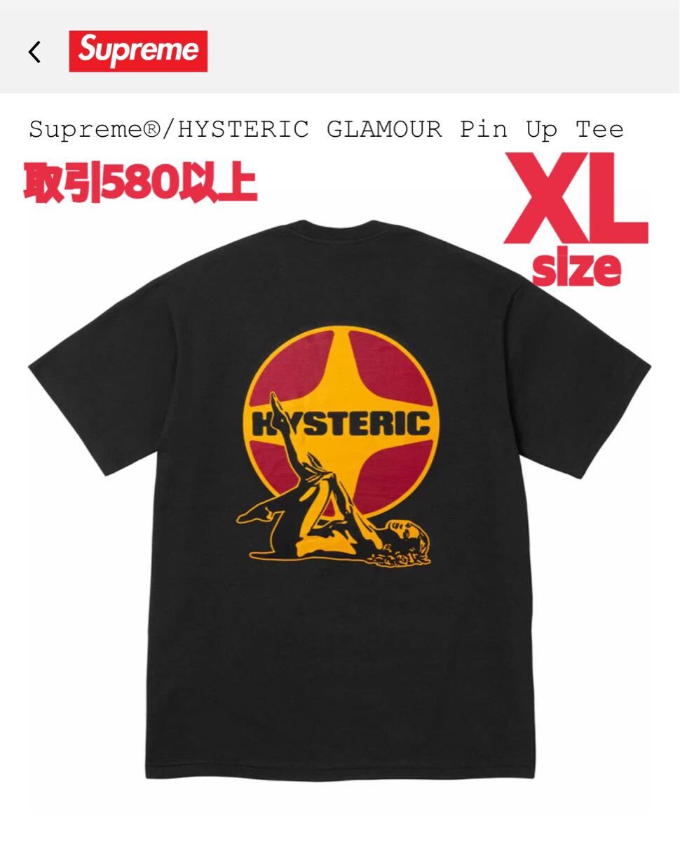 Supreme × HYSTERIC GLAMOUR 2024FW Pin Up Tee Black XLサイズ Supreme × HYSTERIC GLAMOUR 2024FW Pin Up Tee Black XLサイズ