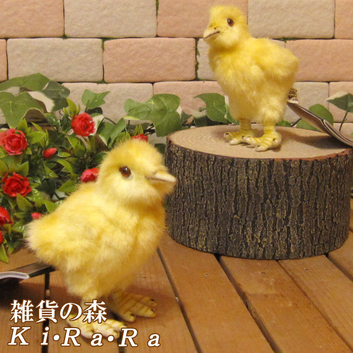 置物 動物 可愛い 鳥　ぬいぐるみ　ヒヨコ　２羽セット　リアル　トリ　バード　オブジェ　アニマル　もふもふ