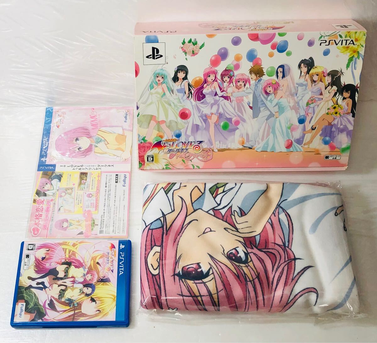To LOVEる とらぶる ダークネス トゥループリンセス 完全初回生産限定版 PS Vita （ フリュー ゲーム PSV ） ※外箱にツブレあり