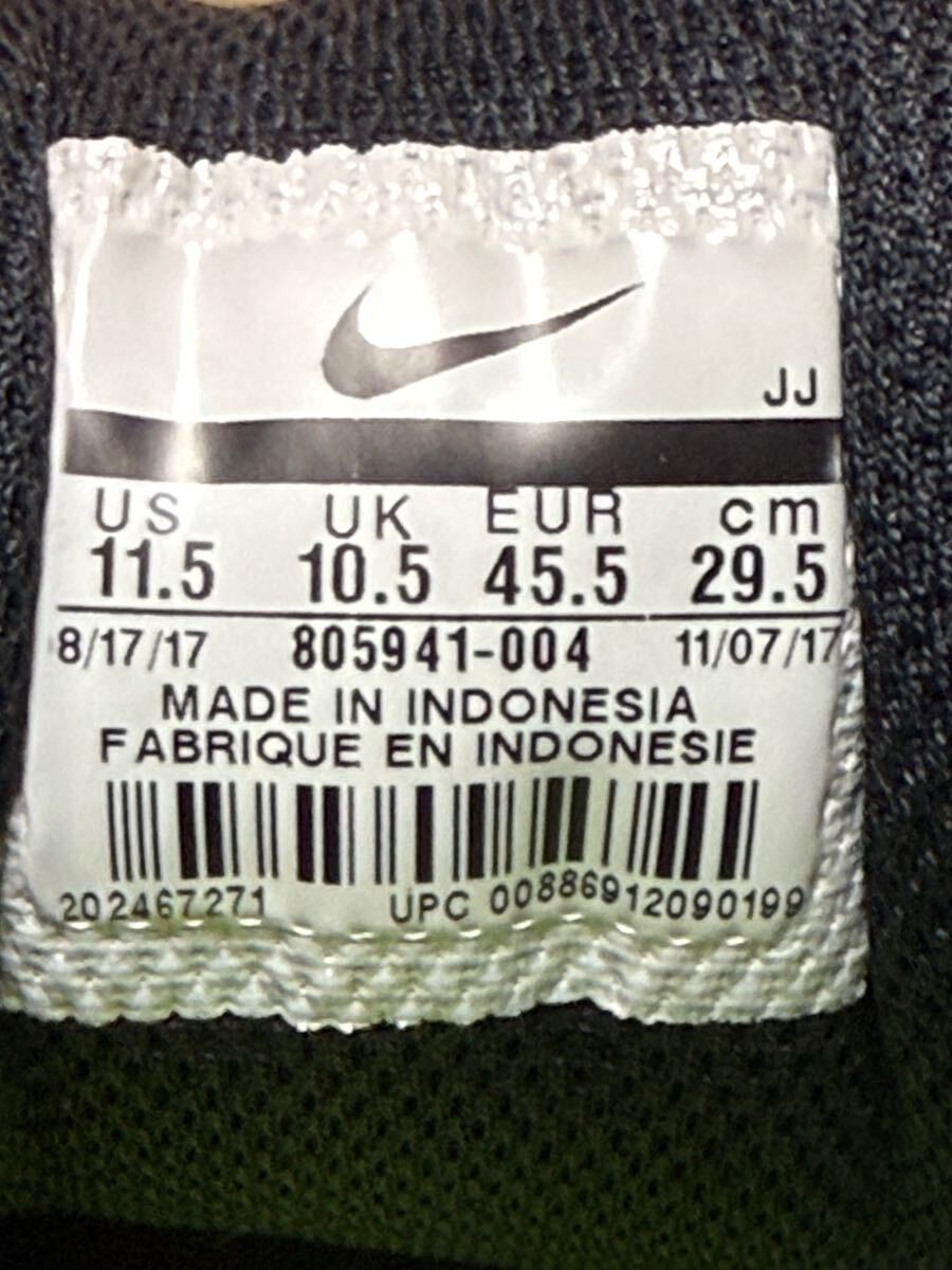 NIKE AIR ナイキ スニーカー MAX TAILWIND 8 箱_画像8
