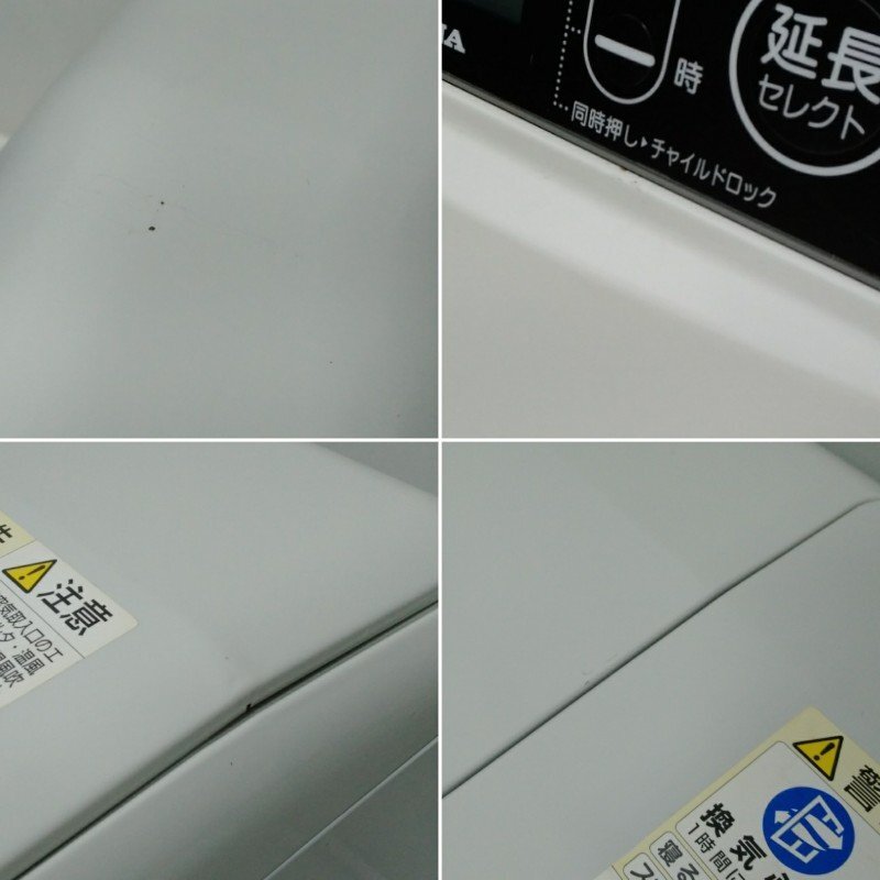 CORONA コロナ 石油ストーブ FH-G32YA2 石油 ファンヒーター 2019年制 FH-G3218Y 5.0L