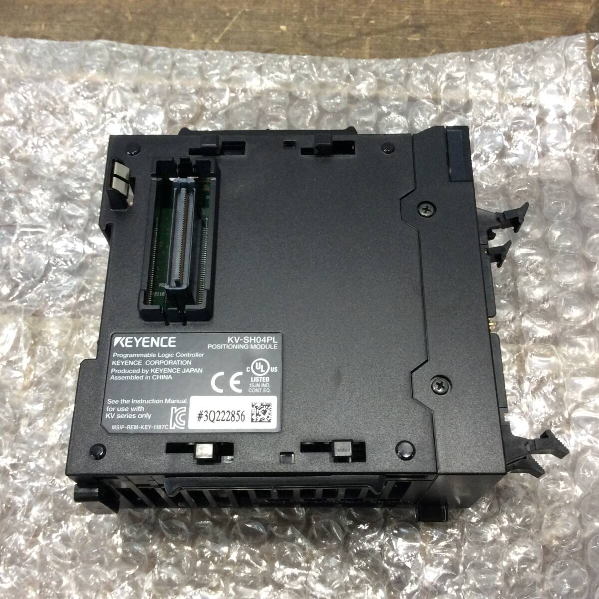 ○【AH-08780】中古品 KEYENCE キーエンス KV-8000シリーズ 高速 ○【AH-08780】中古品 KEYENCE キーエンス KV-8000シリーズ 高速