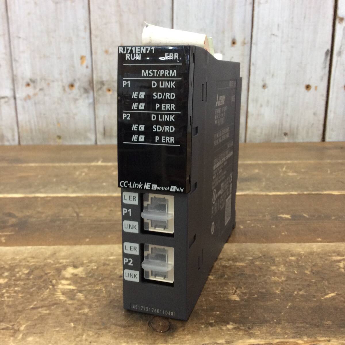 ●【AH-08793】中古品 MITSUBISHI 三菱電機 MELSEC iQ-R 通信ユニット RJ71EN71【レターパックプラス・送料全国一律600円可】