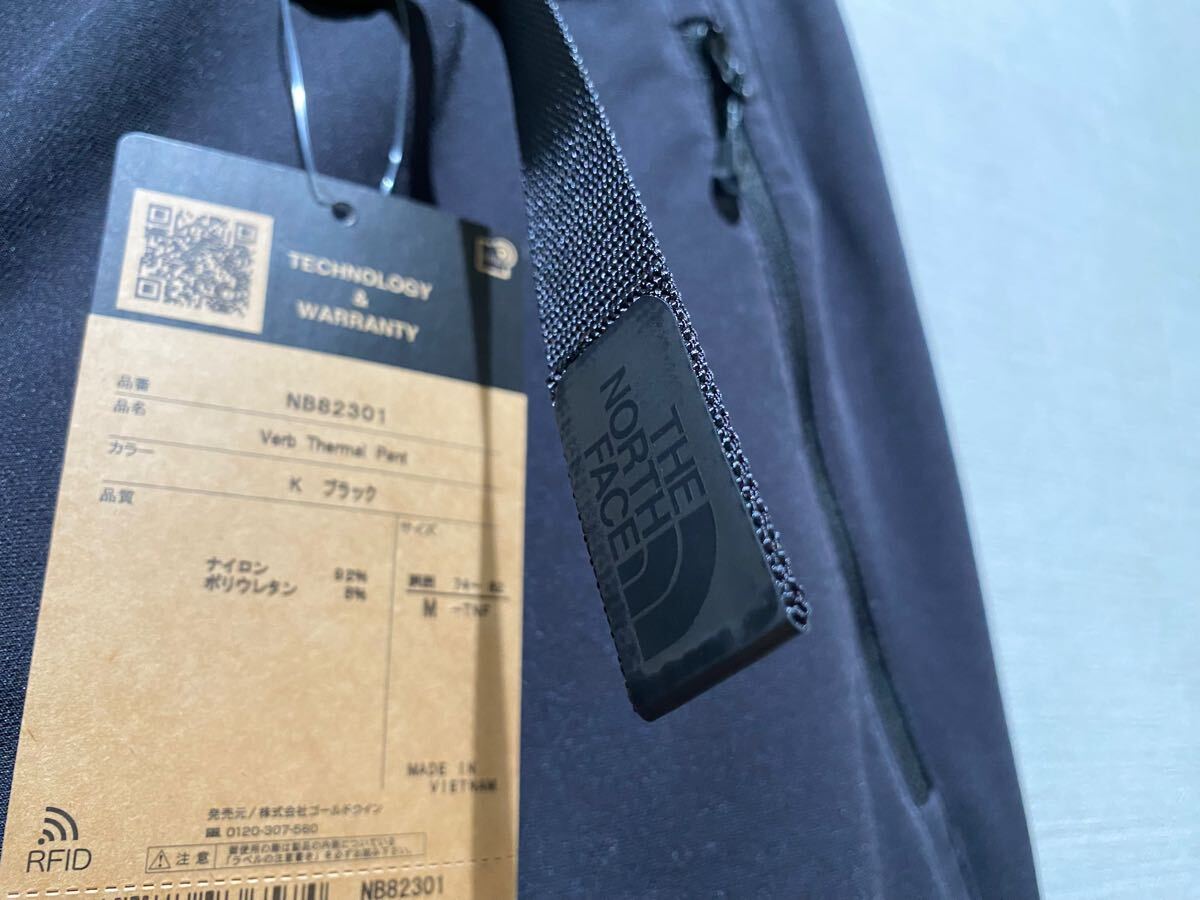 ノースフェイス THE NORTH FACE バーブサーマルパンツ sizeM ノースフェイス THE NORTH FACE バーブサーマルパンツ sizeM