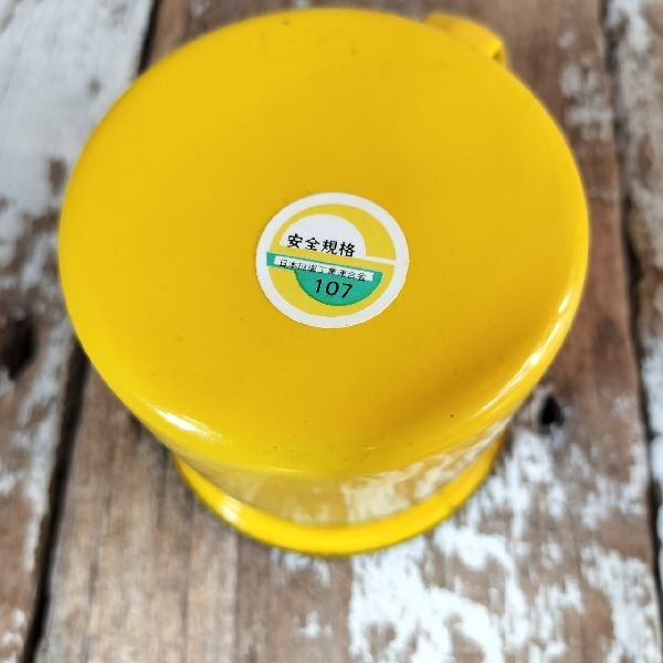 70s ヴィンテージ DECORA WARE デコラ ウェア ホーロー マグカップ 黃 琺瑯 キッチン キャンプ アウトドア レトロ アンティーク 古道具