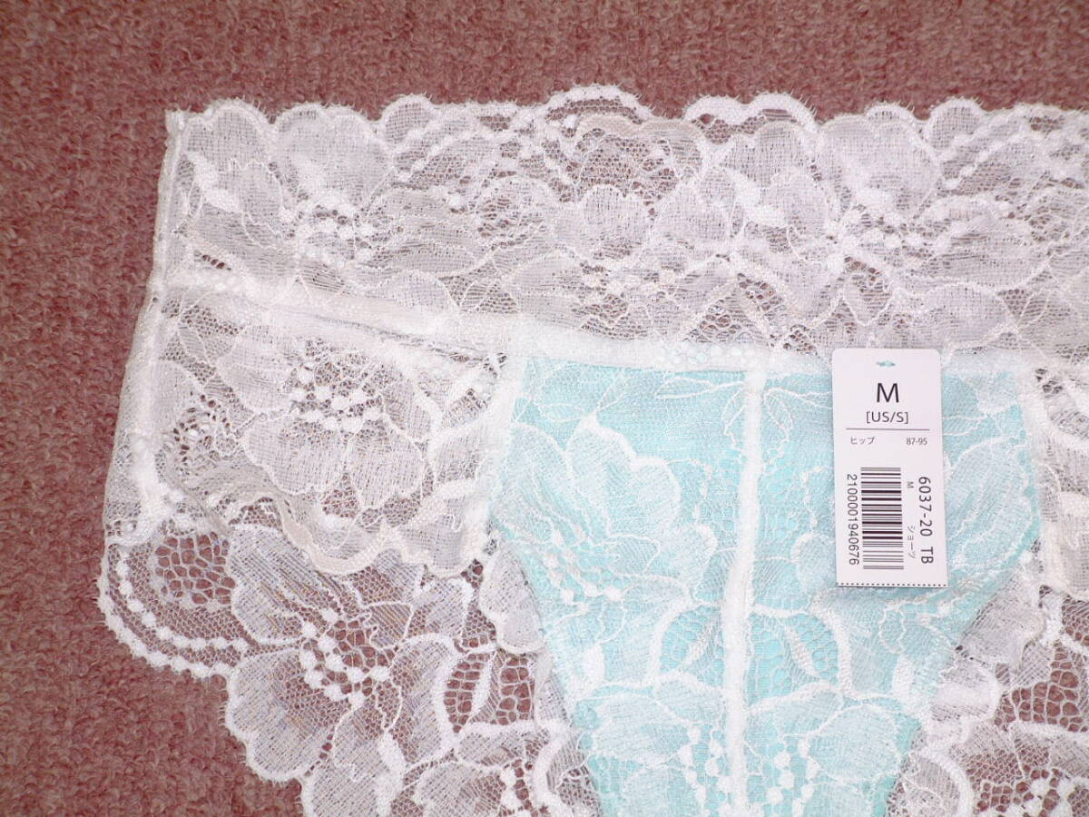 ★ エメフィール 総レースで透けさせた大人セクシーなショーツ カシュクールレース 総レース プレーンショーツ 603720 TB_画像2